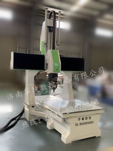 和田和田五轴加工中心