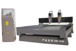 和田和田双头石材雕刻机HW-1530