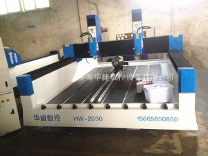 和田和田HW-2030双头多功能石材雕刻机