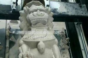 和田和田石材雕刻样板