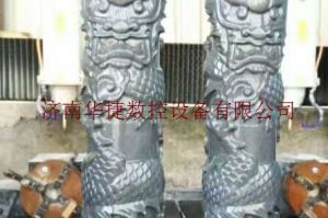 和田和田石材雕刻样板
