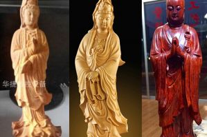 和田和田木工样品